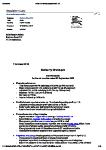 Download latest Burberry Group plc interim Report & Accounts