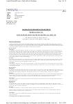 Download latest JPMorgan Elect Plc annual Report & Accounts