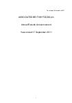 Annual report